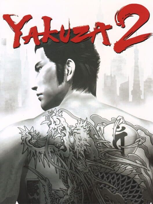 Yakuza 2 cover art