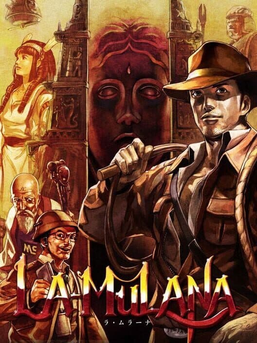 La-Mulana cover art