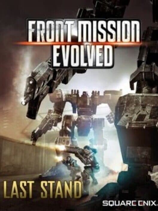 Front Mission Evolved: Last Stand cover art