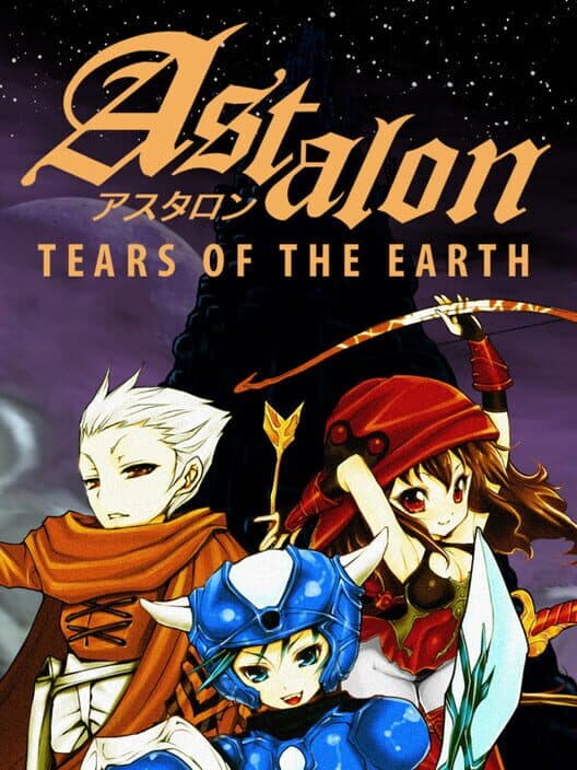 Astalon: Tears of the Earth cover art