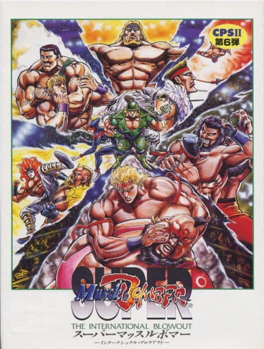Ring of Destruction: Slam Masters II cover art
