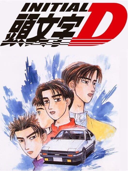 Initial D cover art