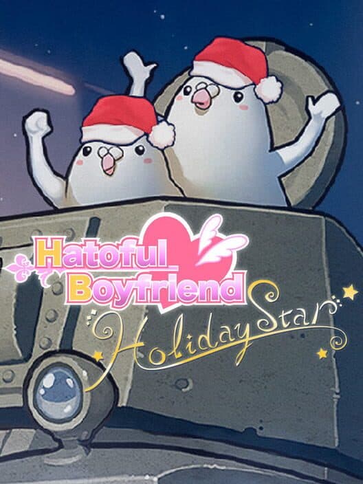 Hatoful Boyfriend: Holiday Star cover art