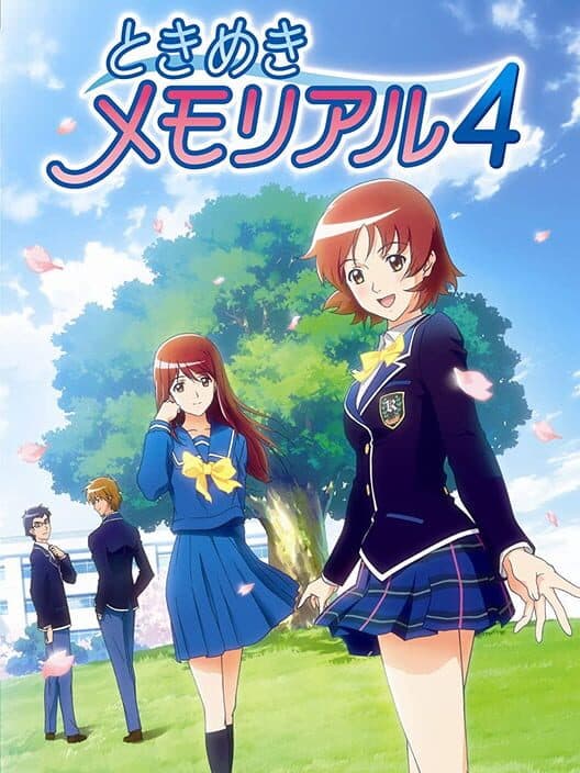 Tokimeki Memorial 4 cover art