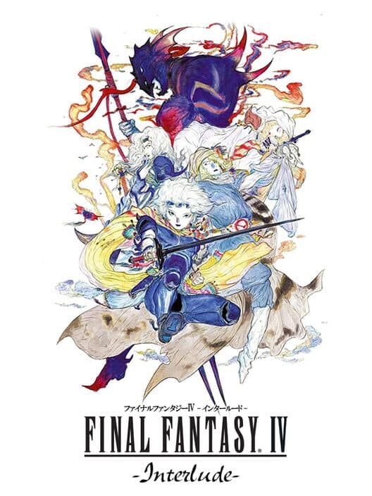 Final Fantasy IV: Interlude cover art