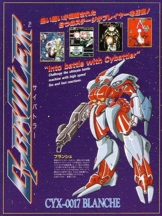 Cybattler cover art