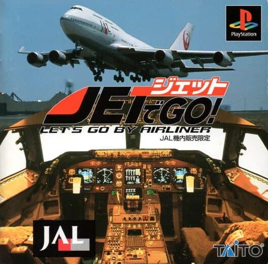 Jet de GO! Let's Go By Airliner cover art