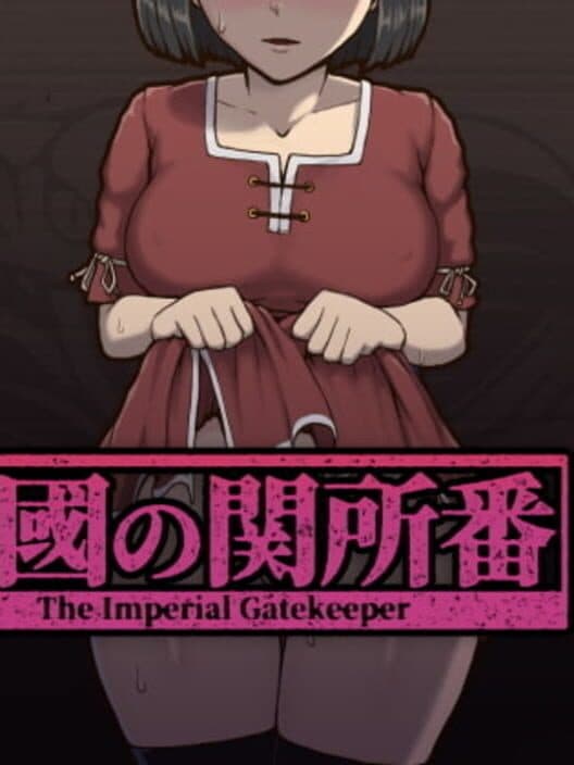 The Imperial Gatekeeper cover art