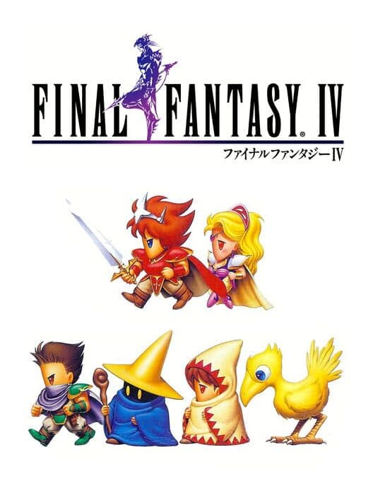 Final Fantasy IV cover art