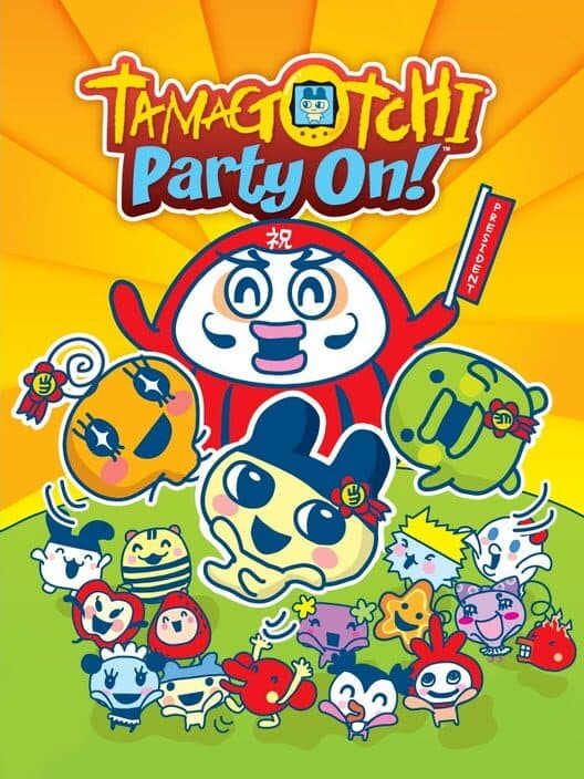 Tamagotchi: Party On! cover art