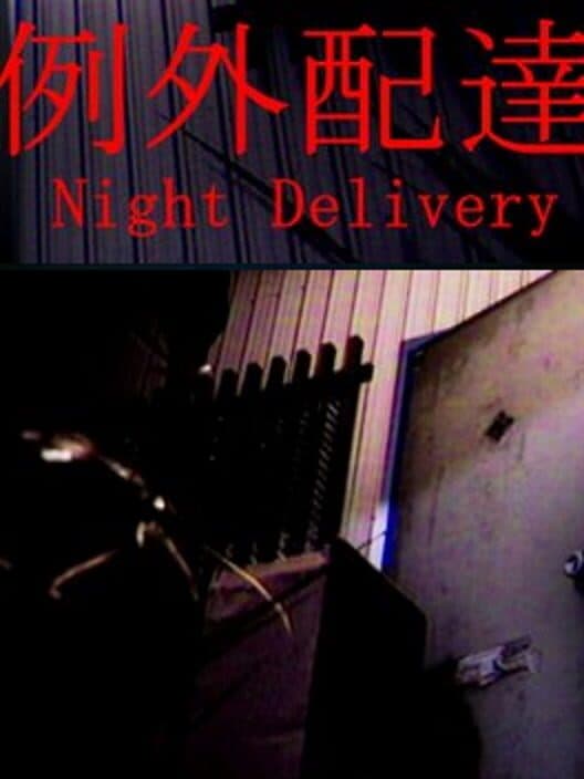 Night Delivery cover art