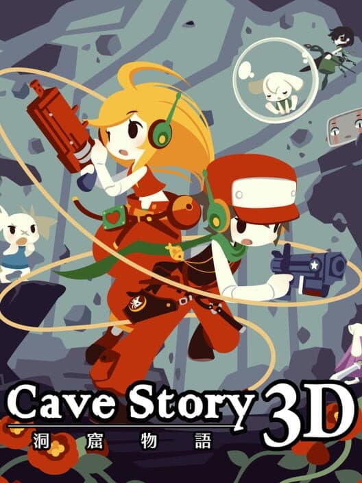 Cave Story 3D cover art