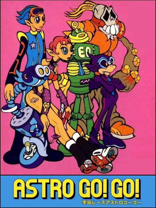 Uchuu Race: Astro Go! Go! cover art