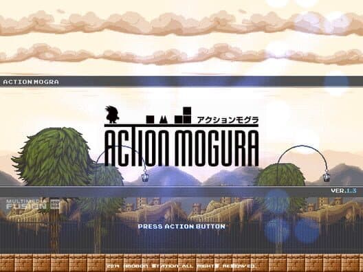 Action Mogura cover art