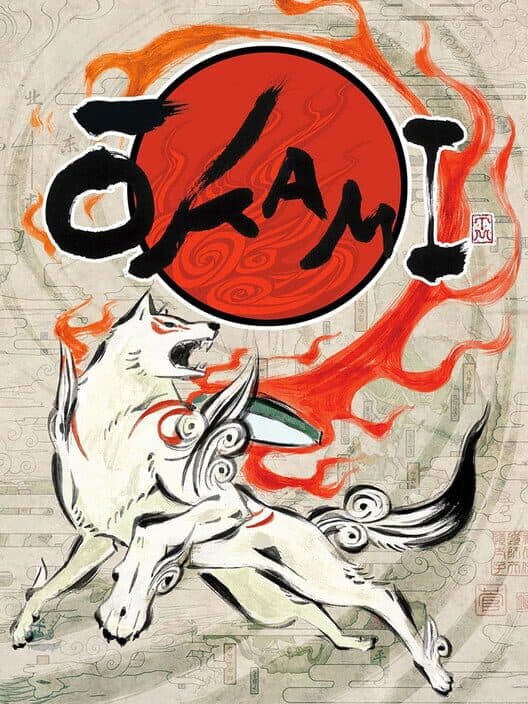 Ōkami cover art