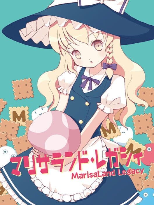 MarisaLand Legacy cover art