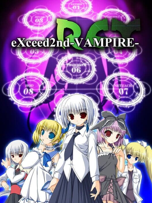 eXceed 2nd: Vampire REX cover art