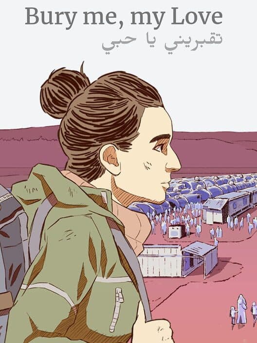 Bury me, my Love cover art