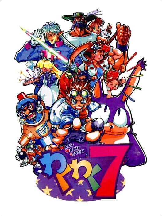 Waku Waku 7 cover art