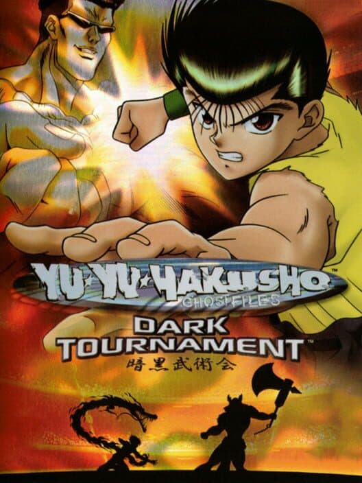 Yu Yu Hakusho: Ghost Files - Dark Tournament cover art