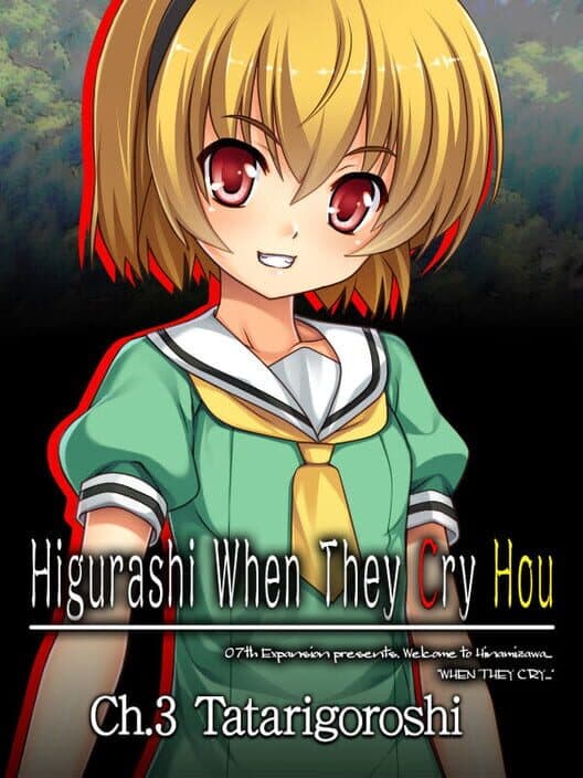 Higurashi When They Cry Hou: Ch.3 Tatarigoroshi cover art