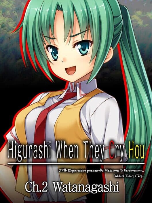 Higurashi When They Cry Hou: Ch.2 Watanagashi cover art