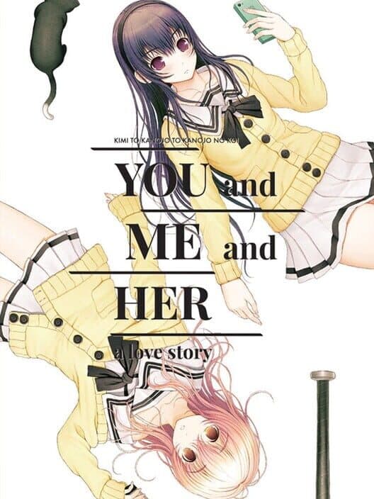 You and Me and Her: A Love Story cover art