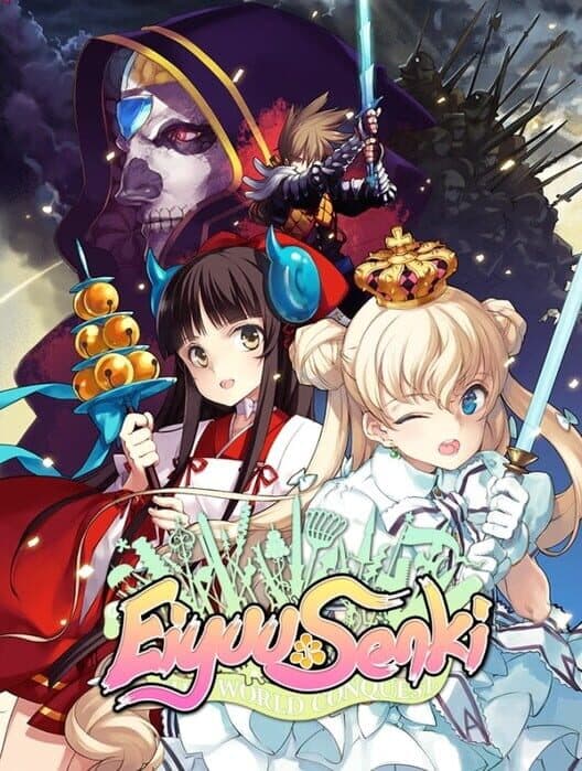 Eiyu*Senki - The World Conquest cover art