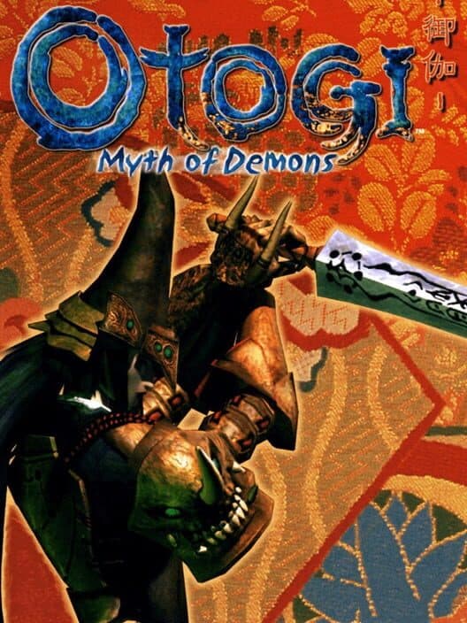Otogi: Myth of Demons cover art