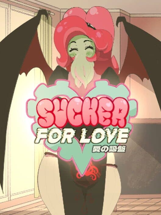 Sucker for Love: First Date cover art