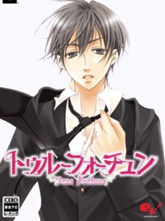 True Fortune cover art
