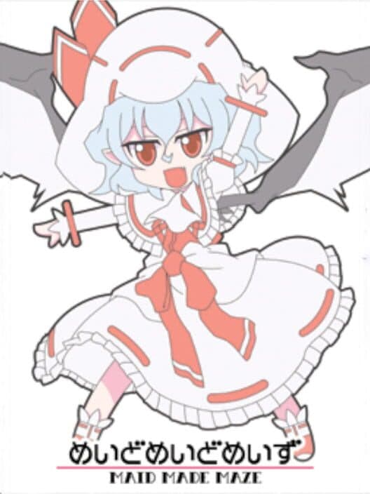 Maid Made Maze cover art