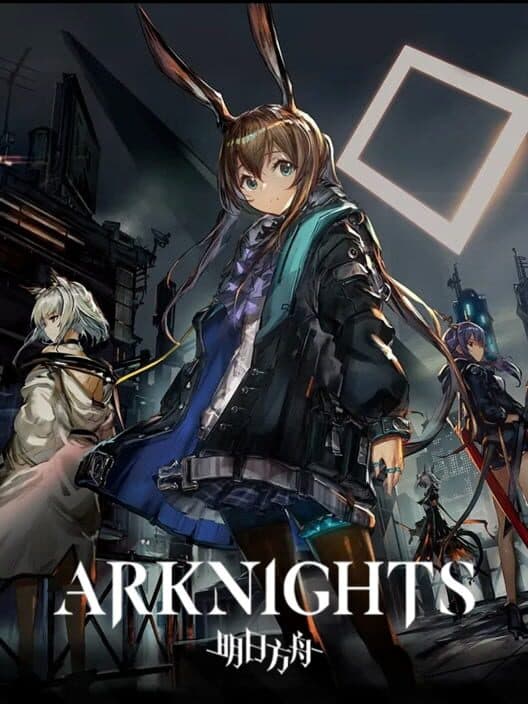 Arknights cover art