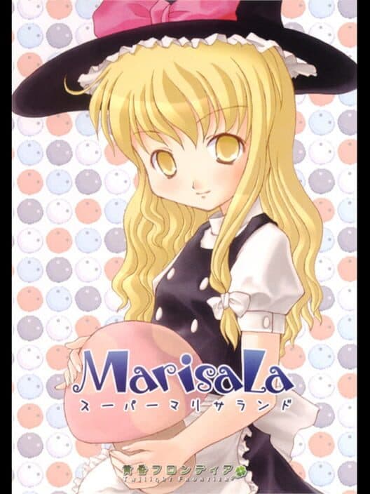 Super Marisa Land cover art