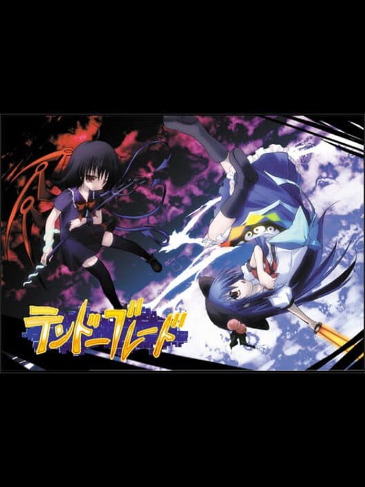 Tendo Blade cover art