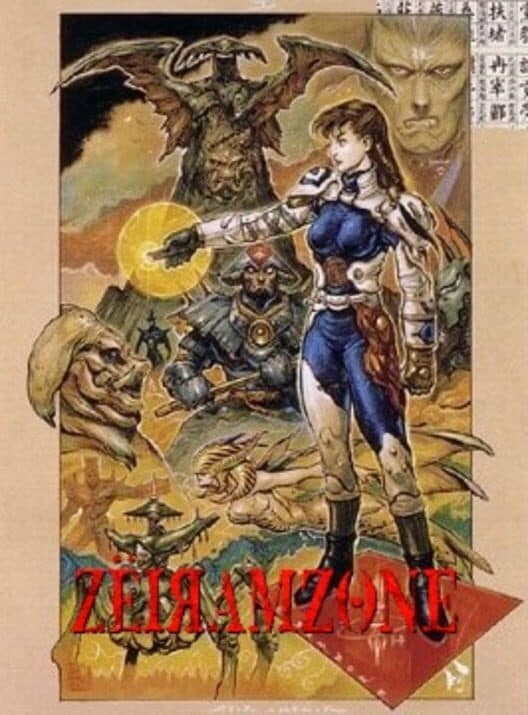 ZeiramZone cover art