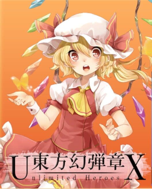 Touhou Gendanshou X: Unlimited Heroes cover art