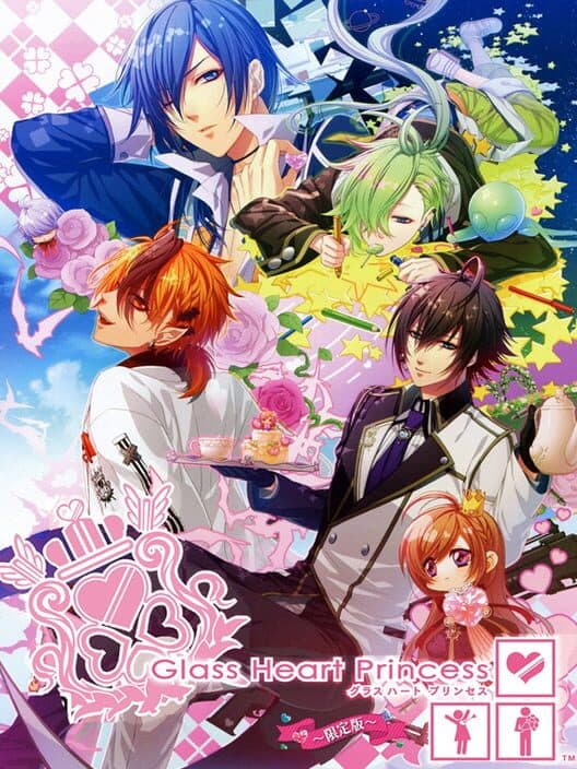 Glass Heart Princess cover art