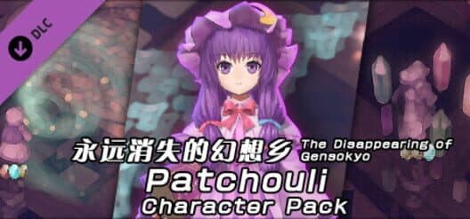 The Disappearing of Gensokyo: Patchouli cover art
