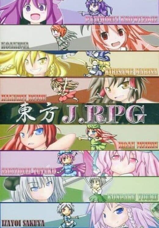 Touhou JRPG cover art