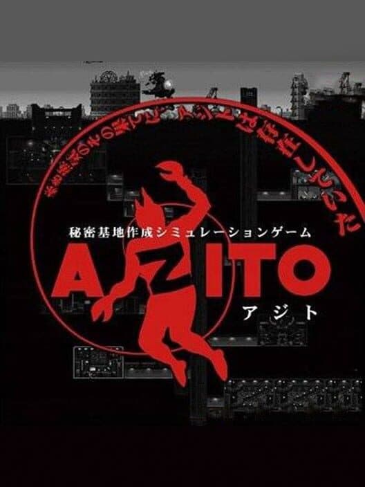 Azito cover art