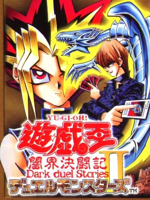 Yu-Gi-Oh! Duel Monsters II: Dark Duel Stories cover art