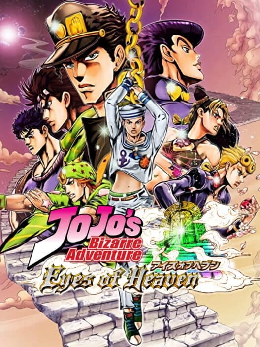 JoJo's Bizarre Adventure: Eyes of Heaven cover art
