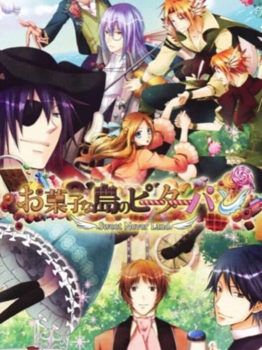 Okashi na Shima no Peter Pan: Sweet Never Land cover art