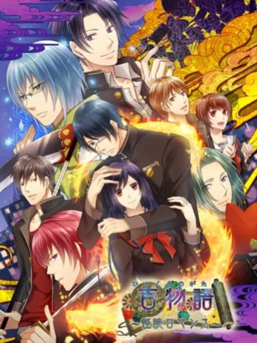 Hyaku Monogatari: Kaidan Romance cover art