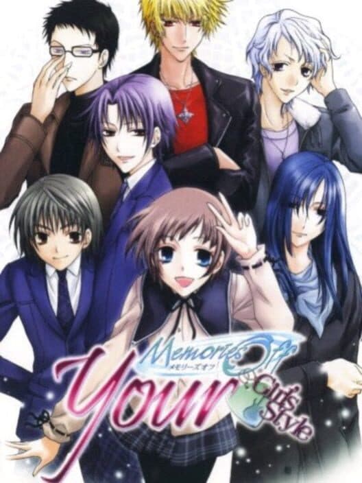 Your Memories Off: Girl's Style cover art