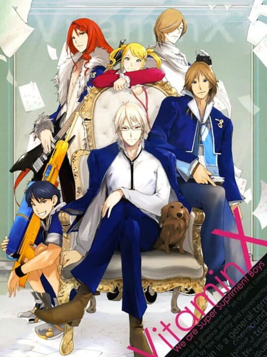 Vitamin X cover art