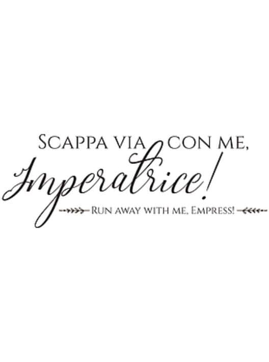 Run Away With Me, Empress! cover art
