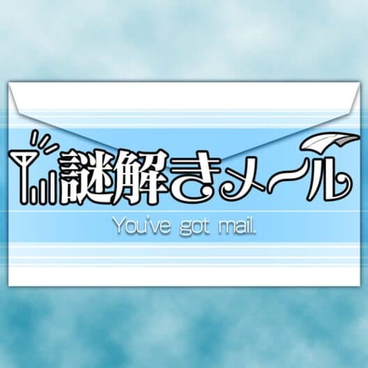 Nazotoki Mail cover art