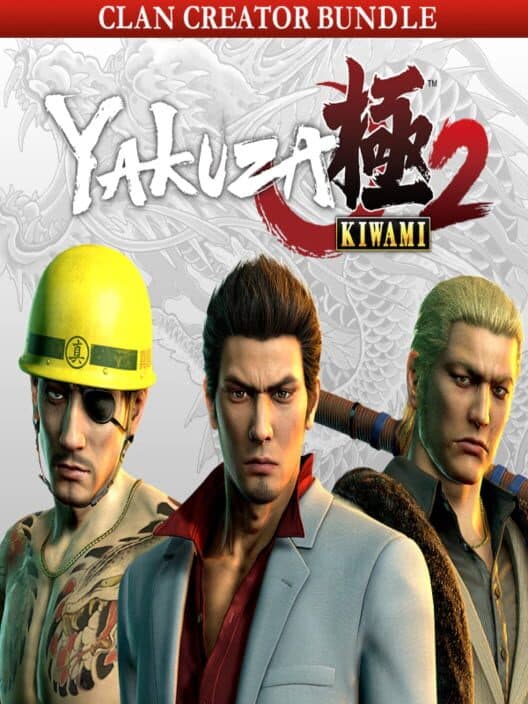 Yakuza Kiwami 2: Clan Creator Bundle cover art